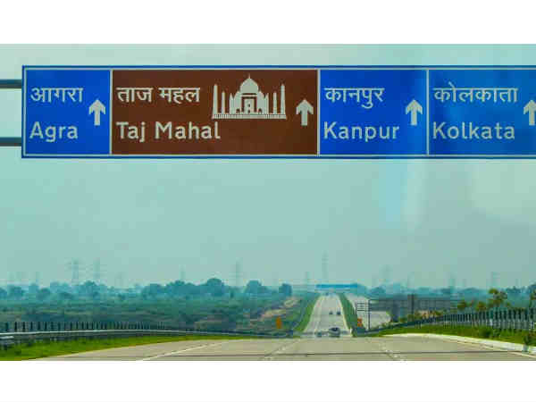 दिल्ली-आगरा