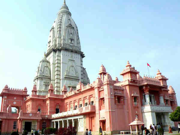 बाबा विश्वनाथ मंदिर