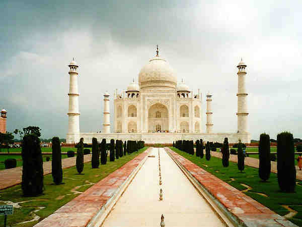 आगरा