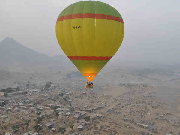 हॉट एयर बैलून राइड