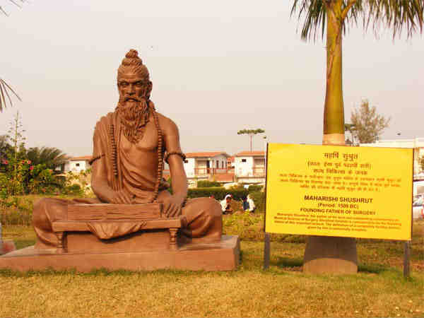 पतंजली योगपीठ