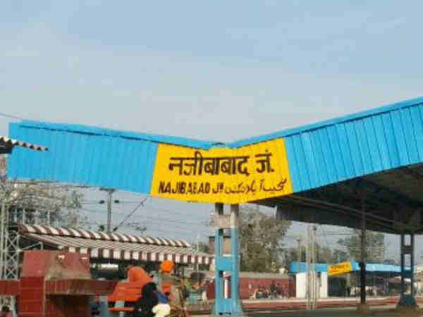नजीबाबाद
