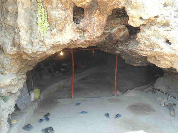 महामंडेश्वर