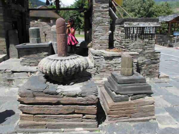 महामंडलेश्वर शिवलिंग