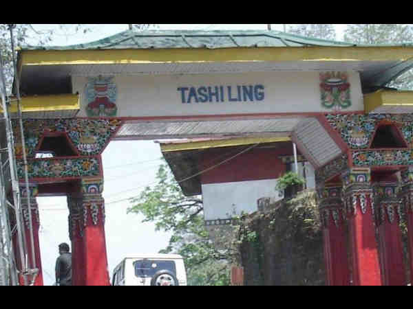 ताशिलिंग