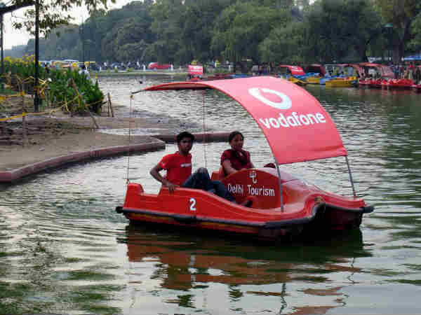 बोट क्लब