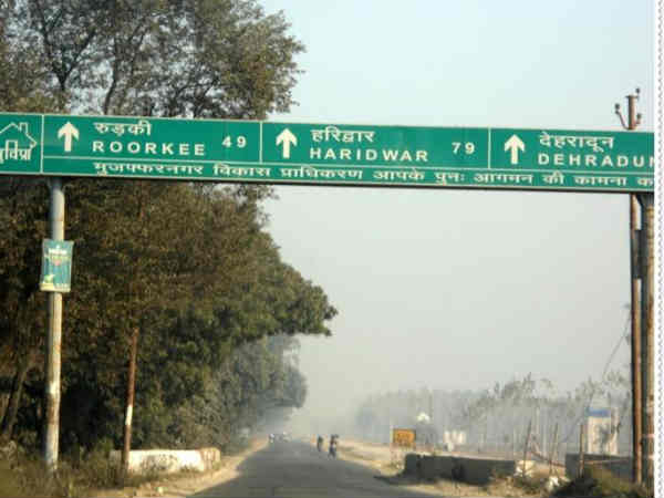 दिल्ली-ऋषिकेश