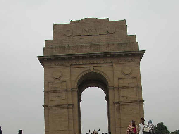 इंडिया गेट