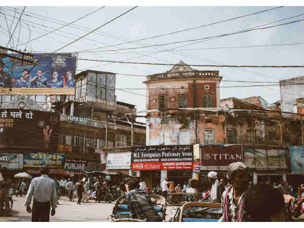 अमीनाबाद