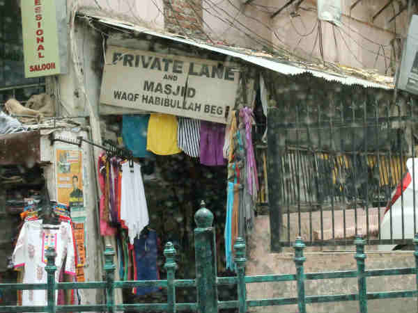 लवलेन मार्केट