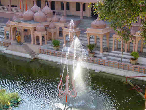 उज्जैन