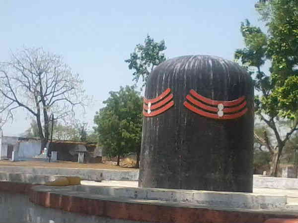 रतलाम
