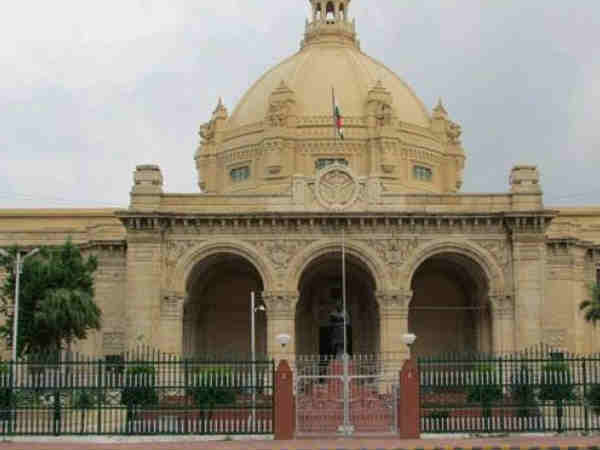 1950 में मिला नाम उत्तर प्रदेश