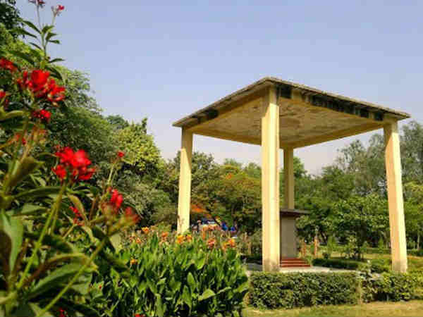 फूल बाग
