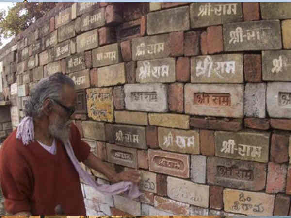 नये राम मंदिर की तस्वीरें