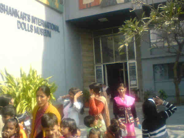 अंतर्राष्ट्रीय गुड़िया संग्रहालय
