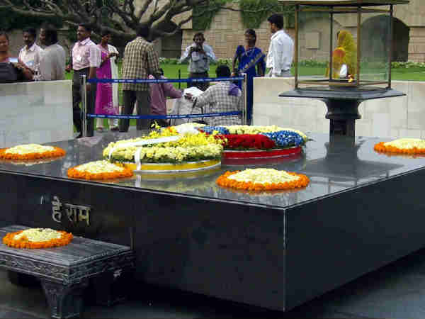 राजघाट