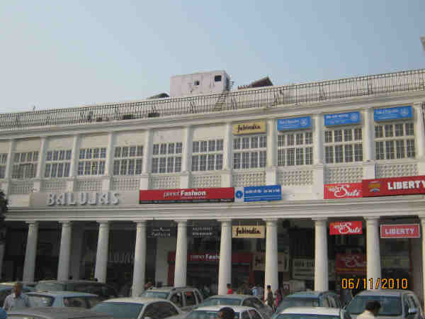 कनॉट प्लेस