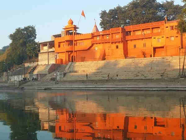 कैसे पहुंचे उज्जैन