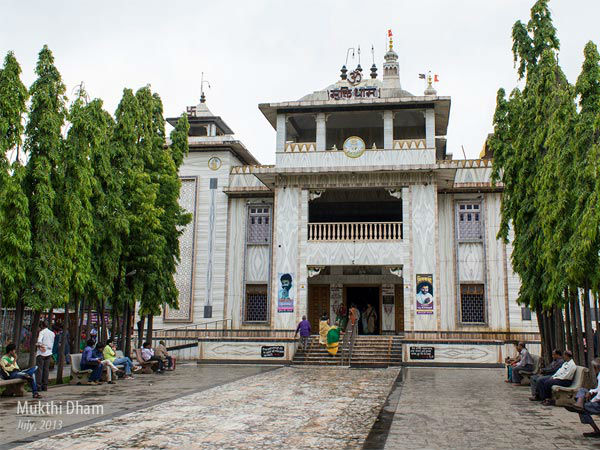 शिर्डी