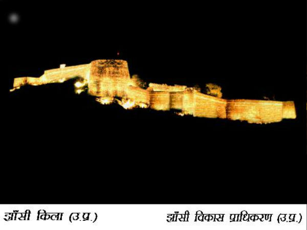 झांसी किला - उत्तर प्रदेश