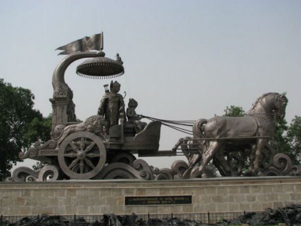 कुरुक्षेत्र