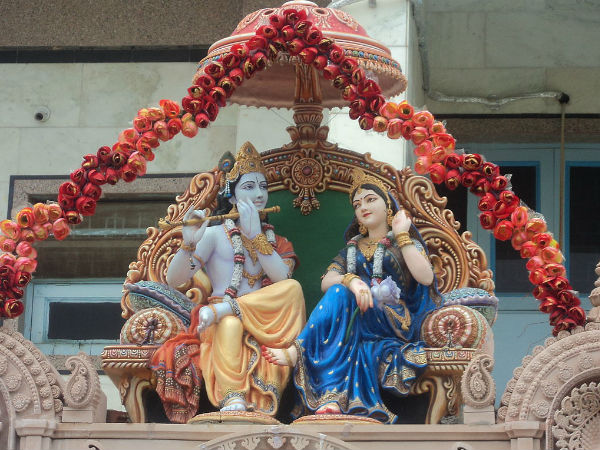 मथुरा