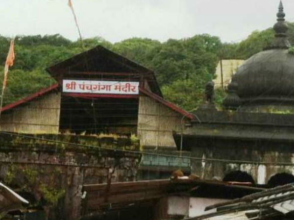 महाबलेश्वर मंदिर