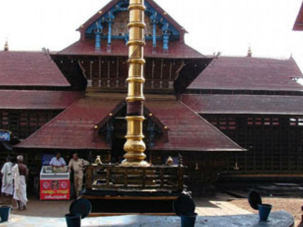 थिरूनक्करा महादेव मंदिर