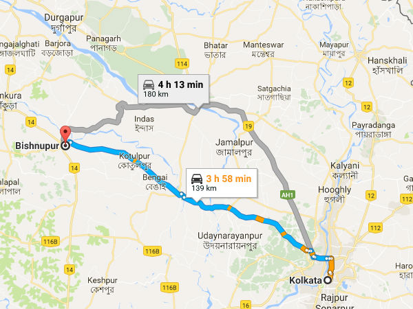 कैसे जाएँ