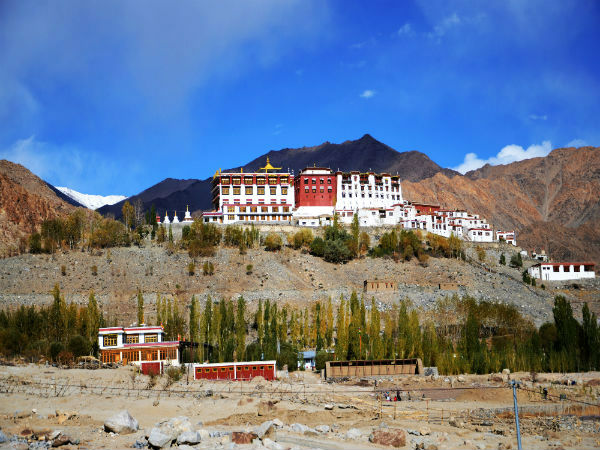 फ्यांग