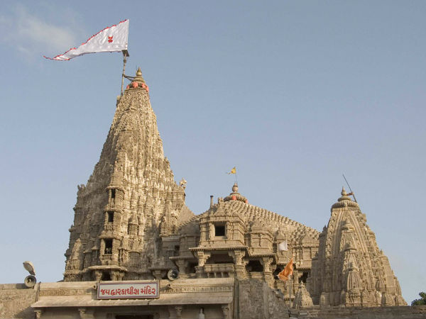 द्वारका