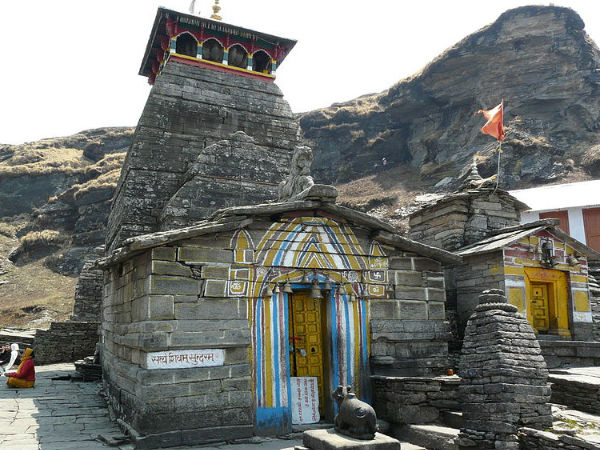 तुंगनाथ