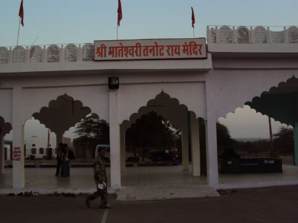 तनोट देवी