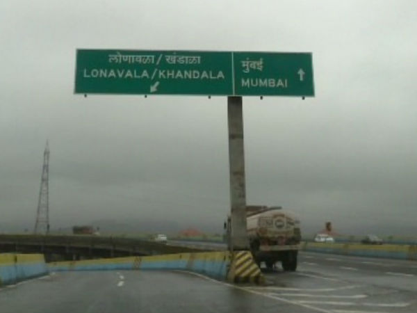मुंबई-लोनावला घूमे