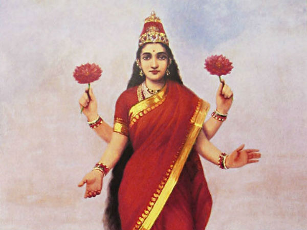 गोरावनहल्ली