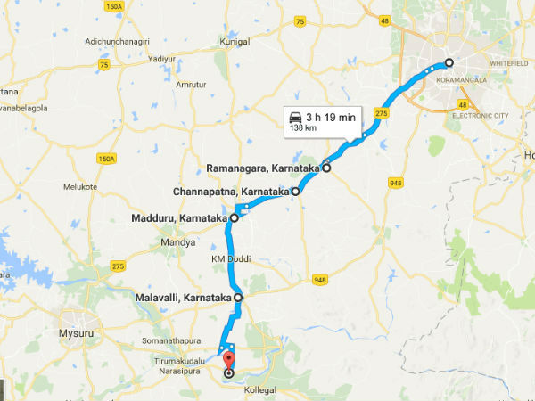 रूट