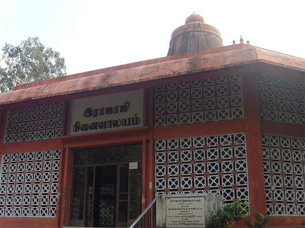 राजाजी स्मारक