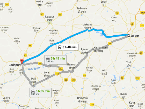 कैसे पहुंचे जोधपुर
