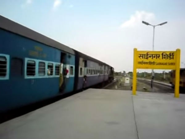 रेल मार्ग