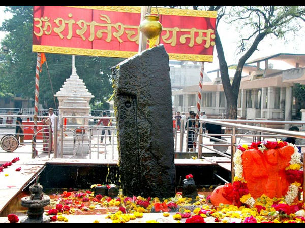 शनि शिंगणापुर भगवान