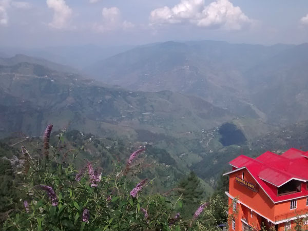 फागू