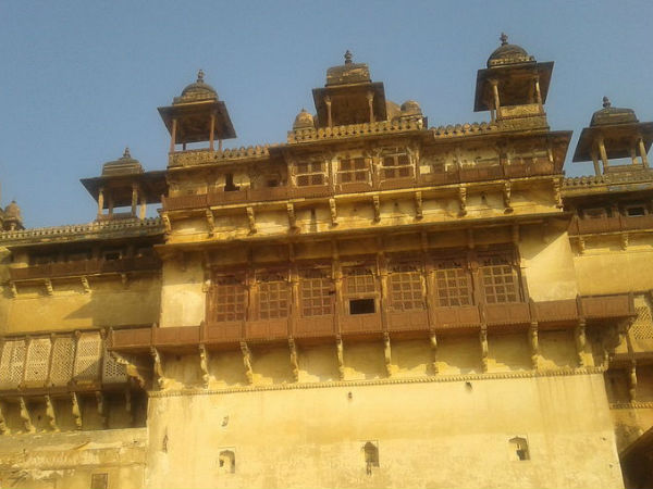 टीकमगढ़