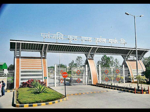 विश्व का सबसे बड़ा खाद्य पार्क