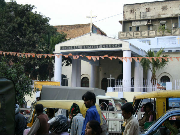 सेंट्रल बैपटिस्ट चर्च