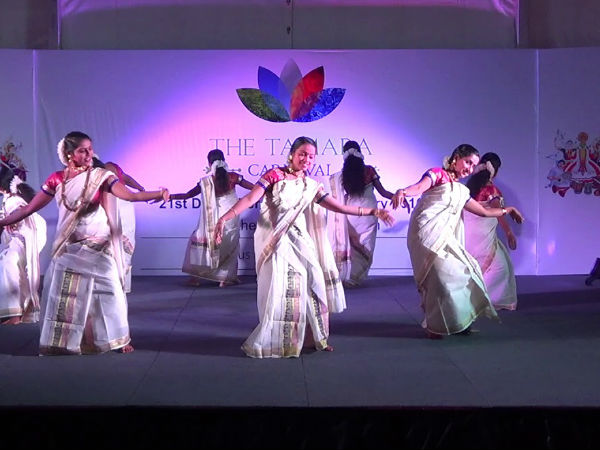 तमारा कार्निवाल