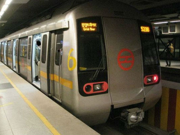 एमजी रोड मेट्रो स्टेशन , गुड़गांव