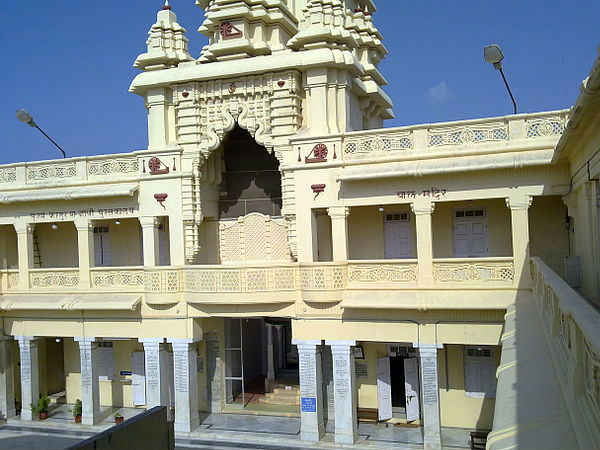 कीर्ति मंदिर