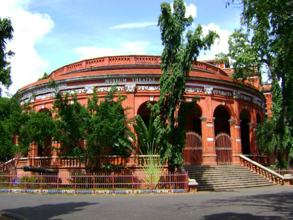 एगमोरे सरकारी संग्रहालय
