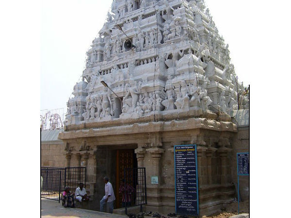 कोडंद राम स्वामी मंदिर
